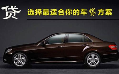 贺兰珠海不押车抵押贷款公司电话